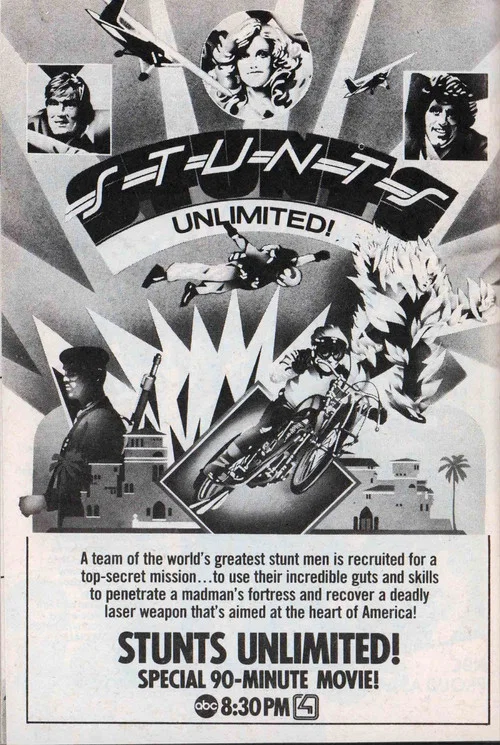 Stunts Unlimited постер