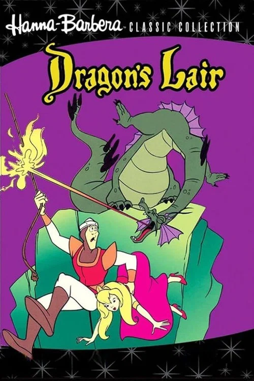 Dragon's Lair постер