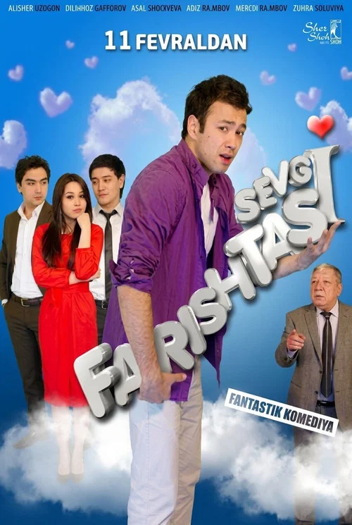 Sevgi Farishtasi постер