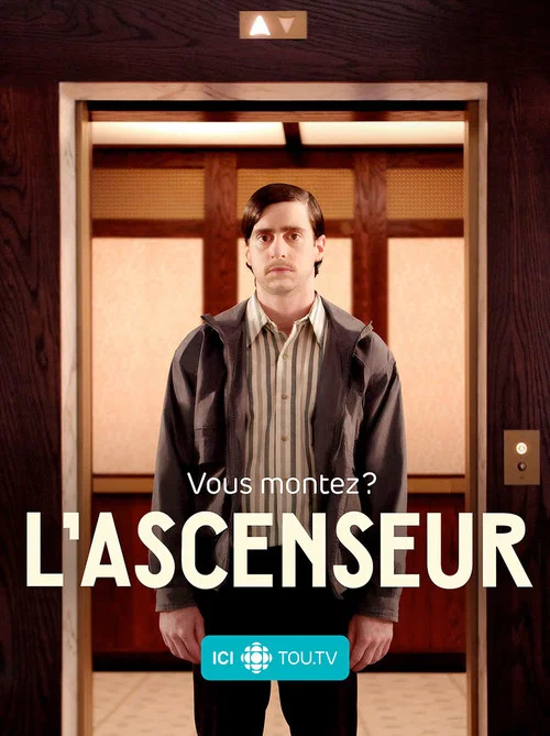 L'ascenseur постер