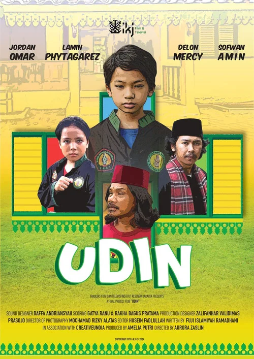 UDIN постер
