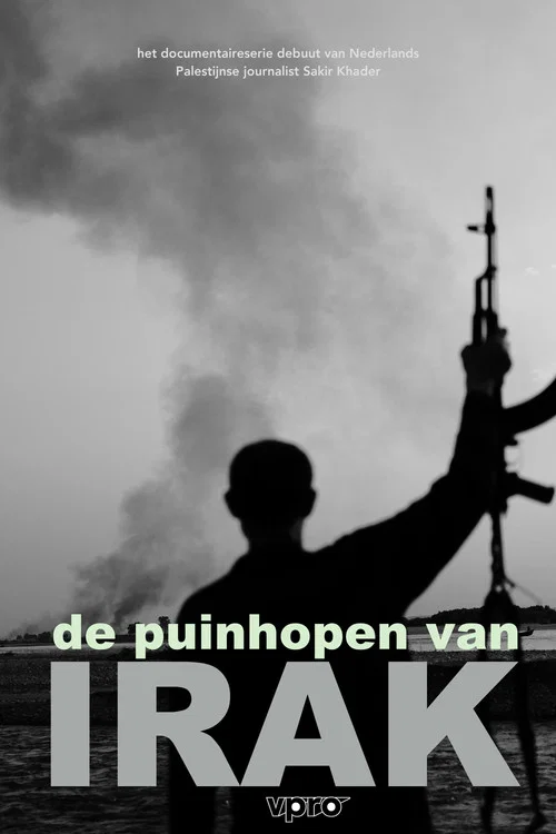 De puinhopen van Irak постер