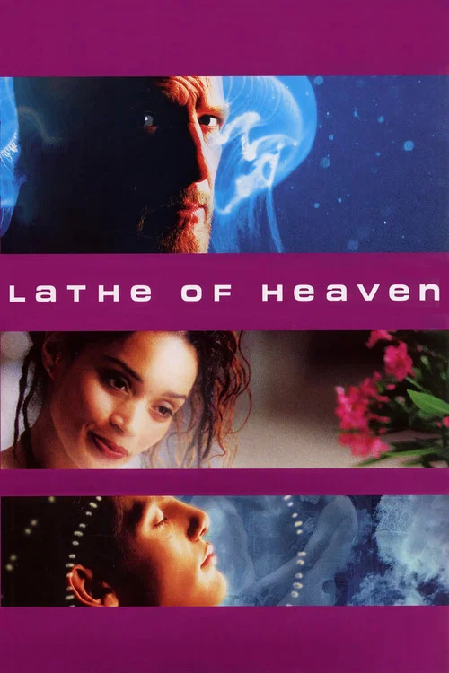 Lathe of Heaven постер