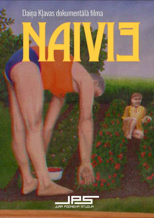 Naivie постер