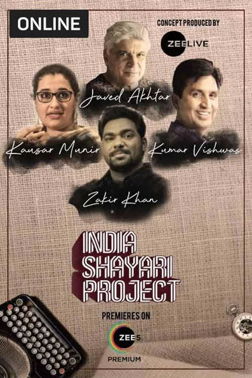 India Shayari Project постер