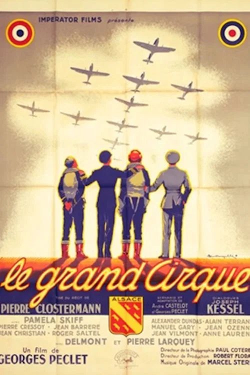 Le Grand Cirque постер