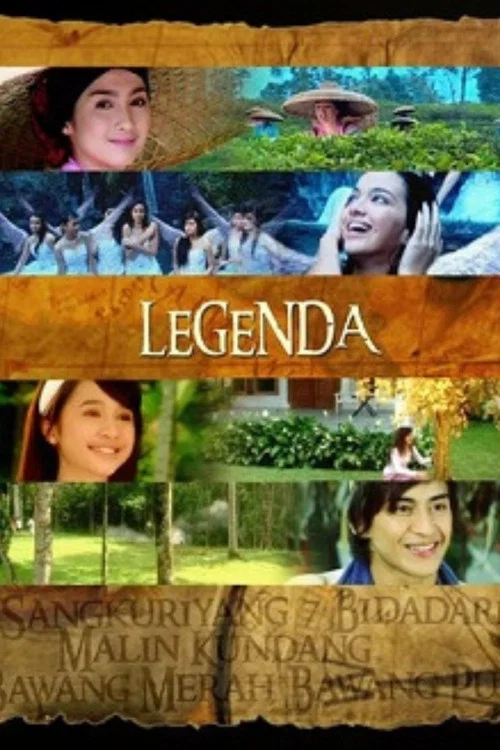 Legenda постер