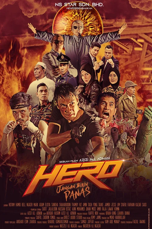 Hero: Jangan Bikin Panas постер
