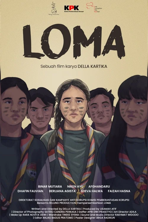 LOMA постер
