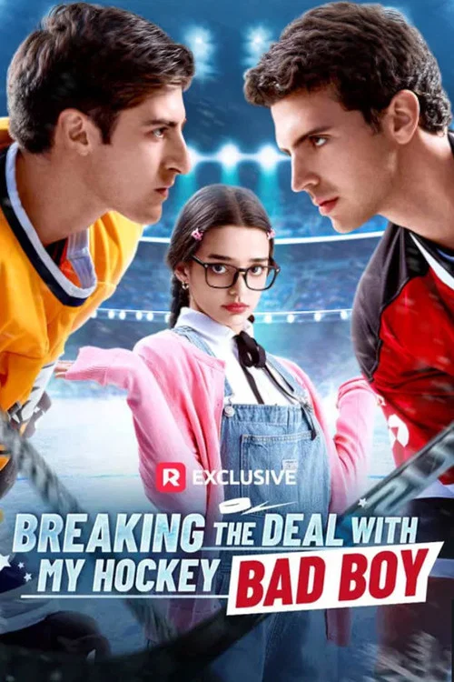 Breaking the Deal with My Hockey Bad Boy постер