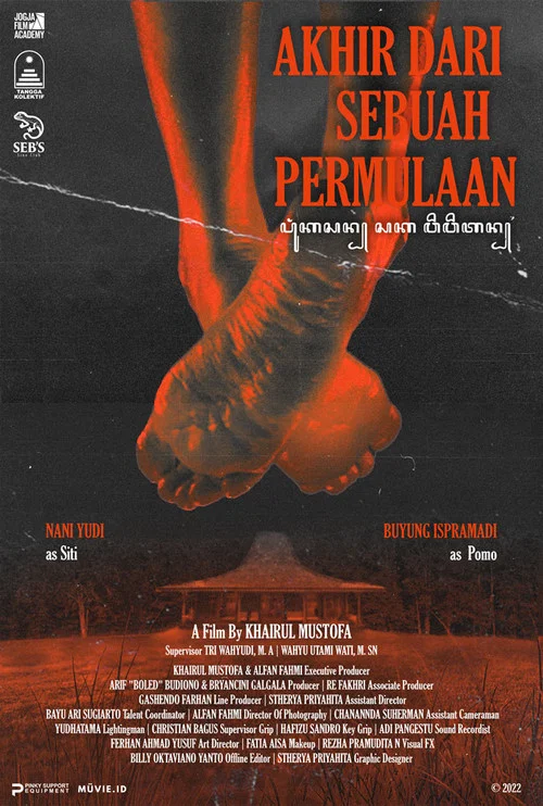 Akhir Dari Sebuah Permulaan постер