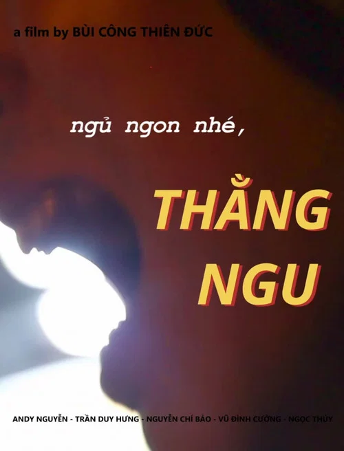 ngủ ngon nhé, THẰNG NGU! постер