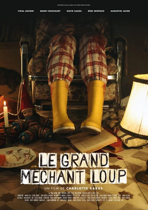 Le grand méchant loup постер