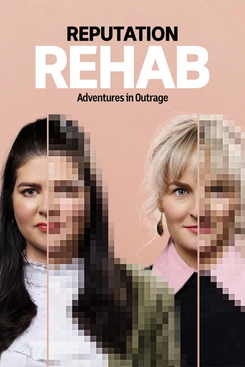 Reputation Rehab постер