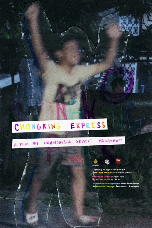Chongking Express постер