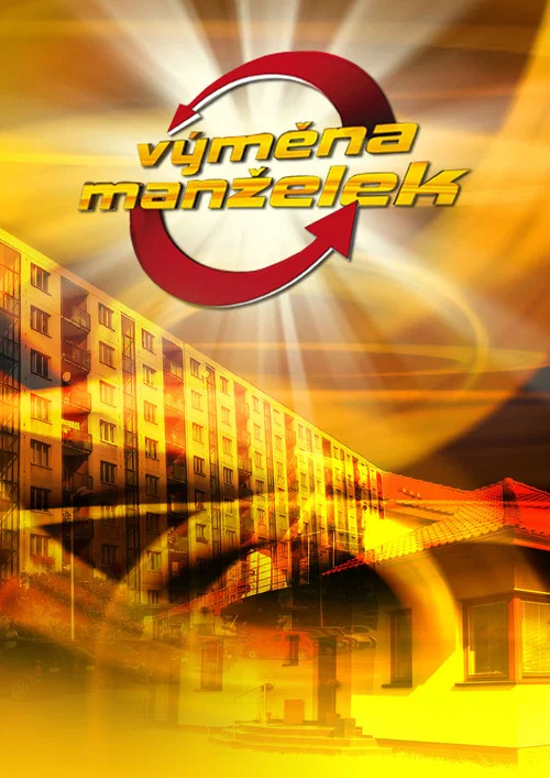 Výměna manželek постер
