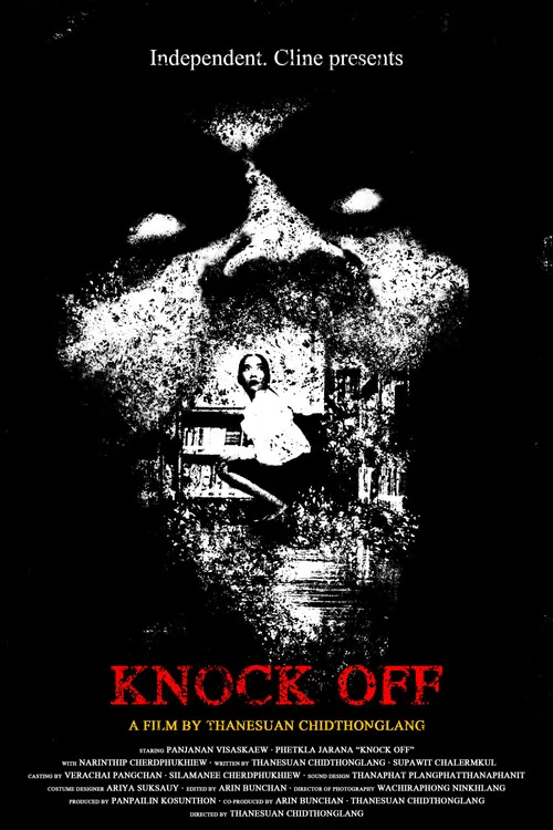 KNOCK OFF постер