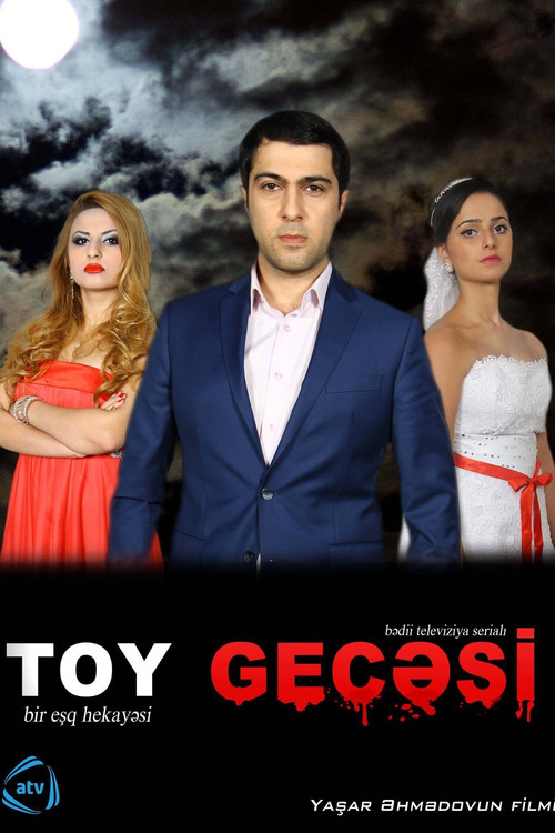 Toy gecəsi постер