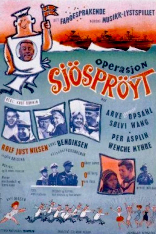 Operasjon Sjøsprøyt постер
