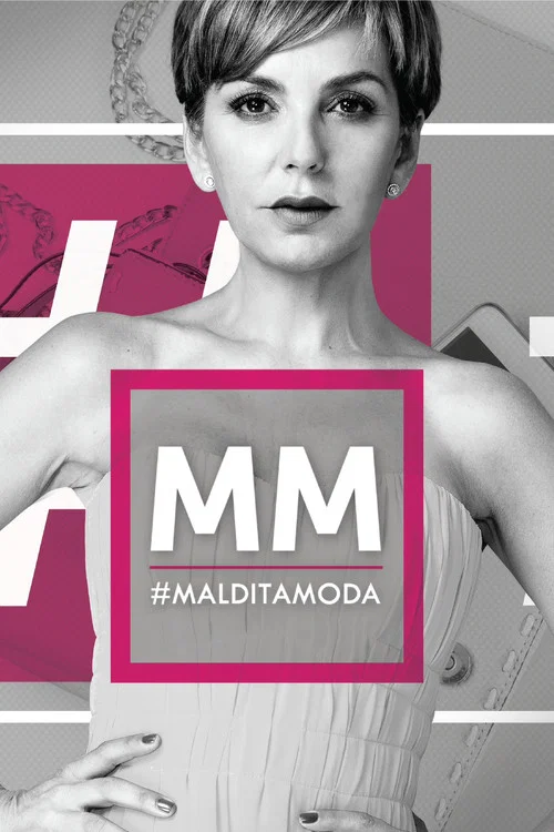 Maldita moda постер
