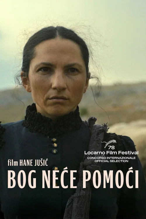 Bog neće pomoći постер