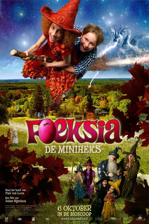 Фуксия – маленькая ведьма постер