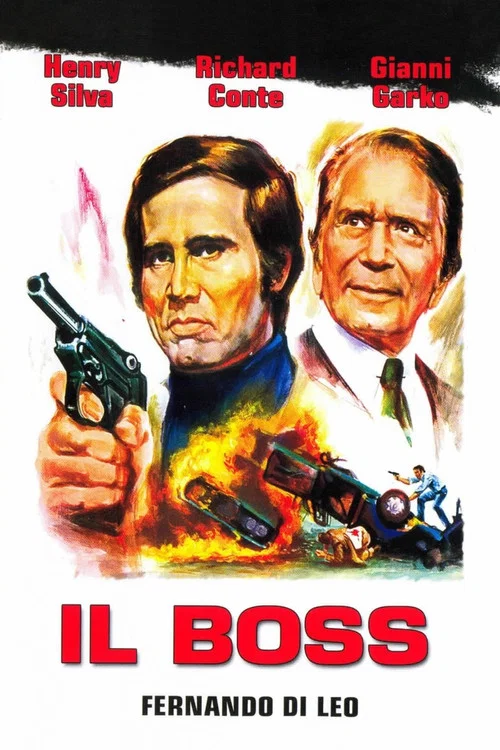 Босс постер