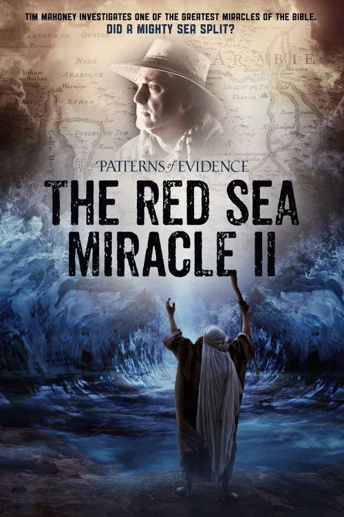 Patterns of Evidence: The Red Sea Miracle II постер