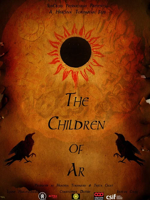 The Children of Ar постер