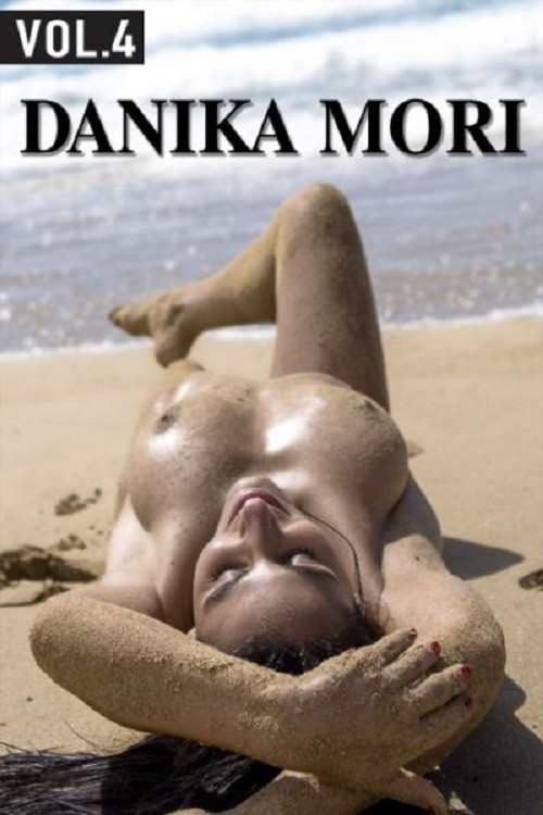 Danika Mori 4 постер