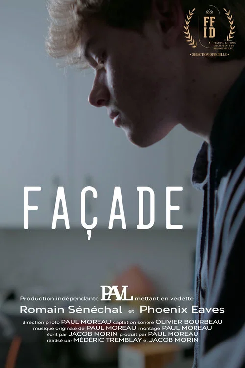 Façade постер