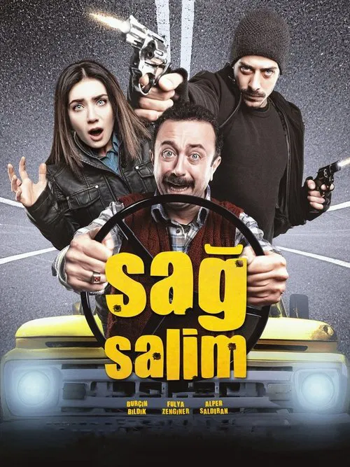 Невредимый постер