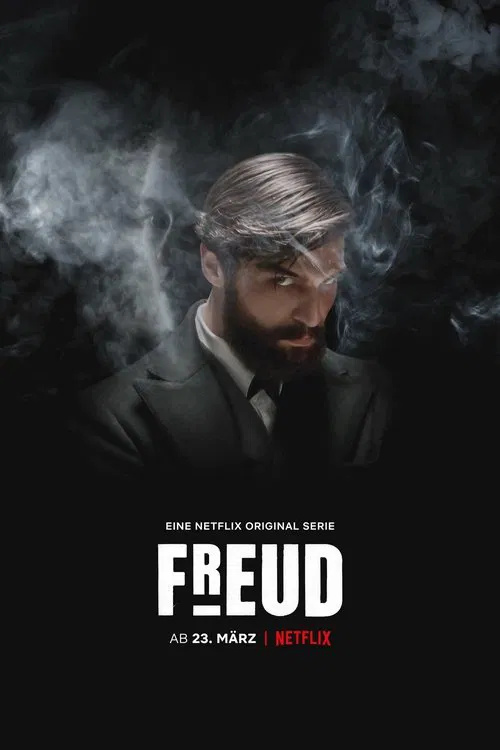 Фрейд постер