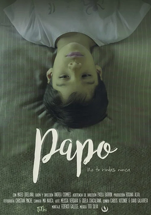 Papo постер