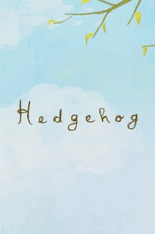 Hedgehog постер