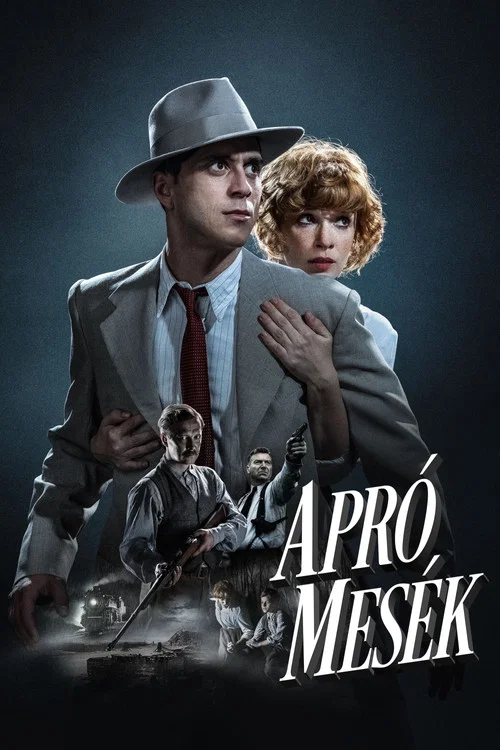 Недетские сказки постер