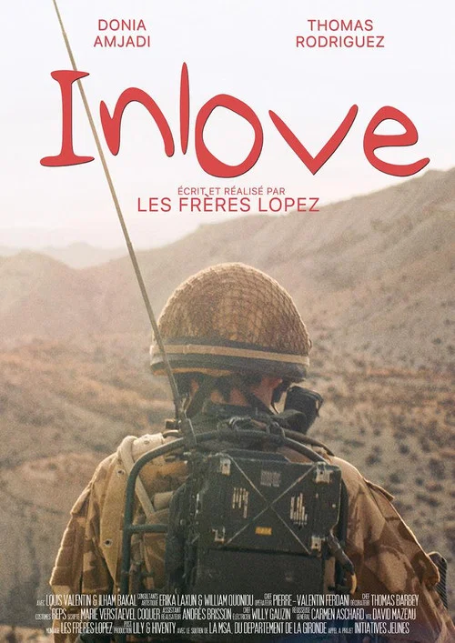 Inlove постер