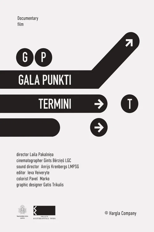 Gala punkti постер