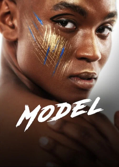 Model постер