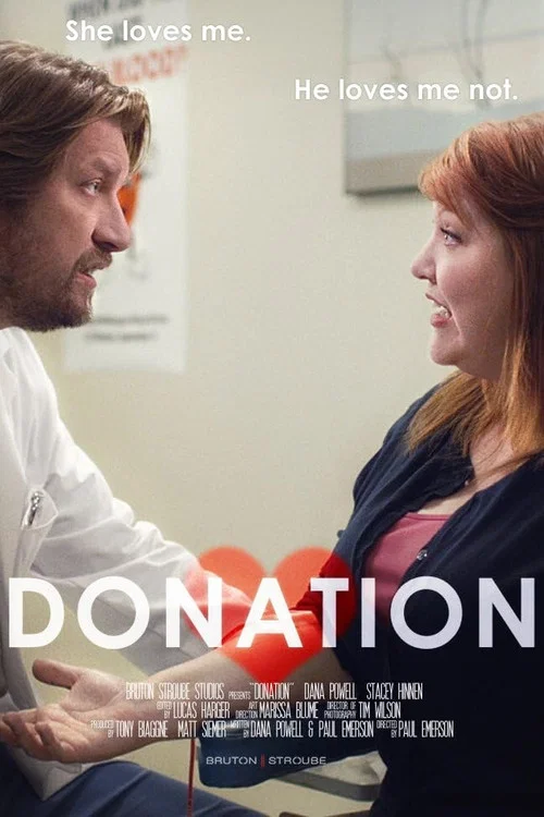 Donation постер