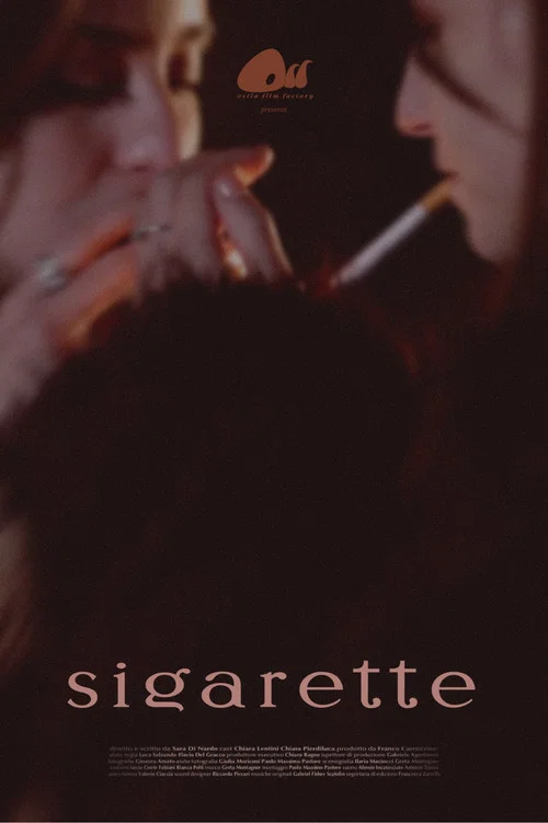 sigarette постер