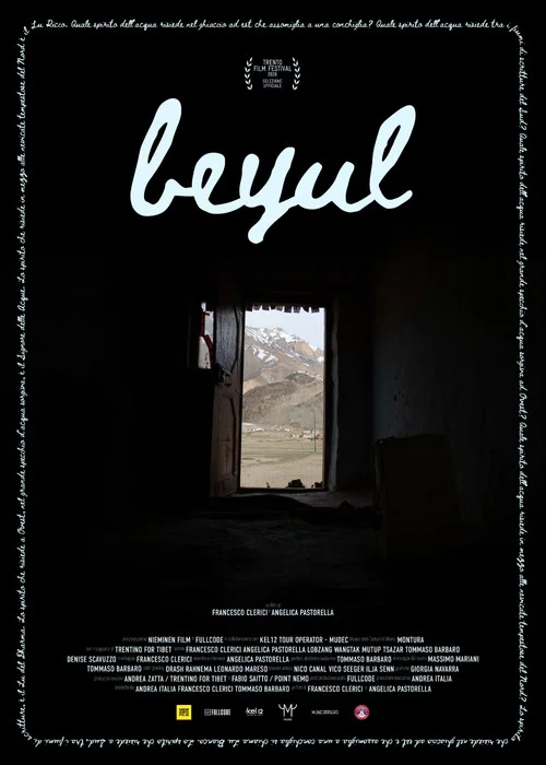 Beyul постер
