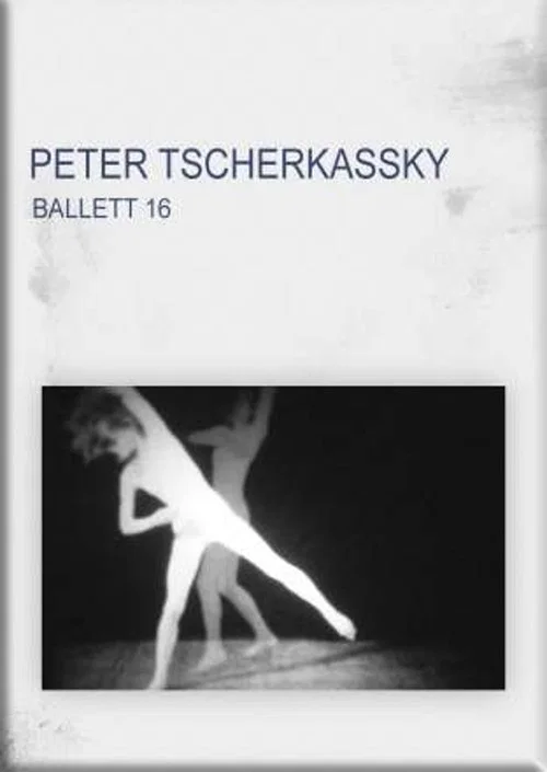 Ballett 16 постер