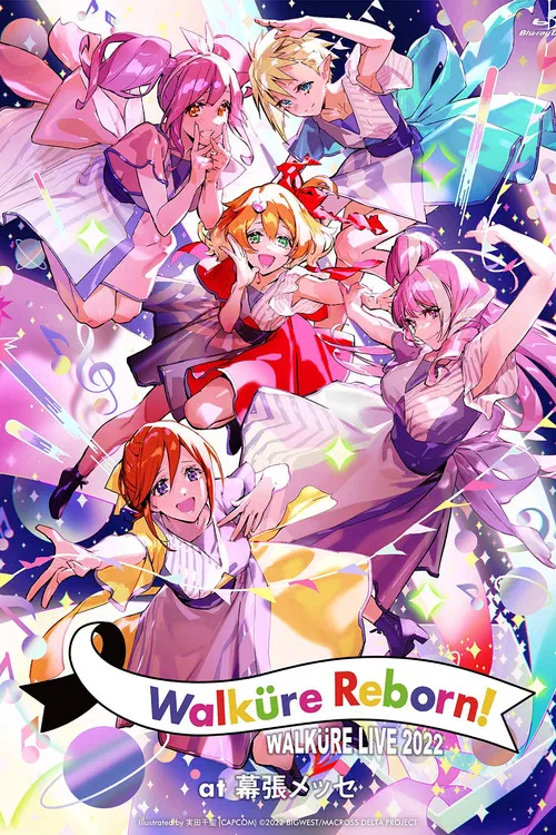 ワルキューレ LIVE 2022 ～Walküre Reborn!～ at 幕張メッセ постер