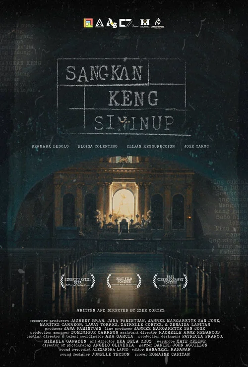 Sangkan Kèng Sininup постер