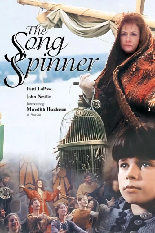 The Song Spinner постер