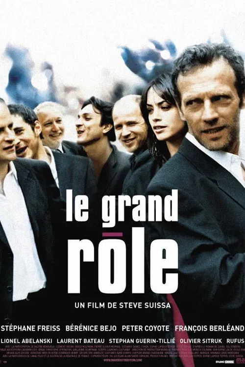 Le grand rôle постер