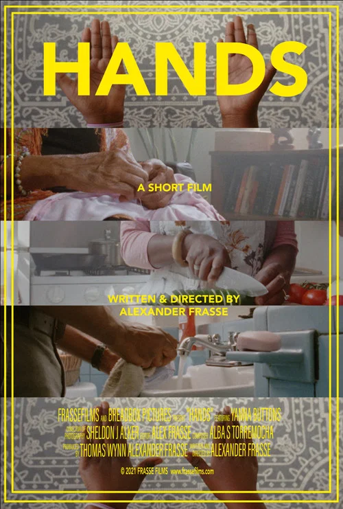 Hands постер