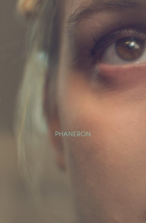 Phaneron постер