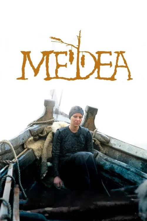 Медея постер